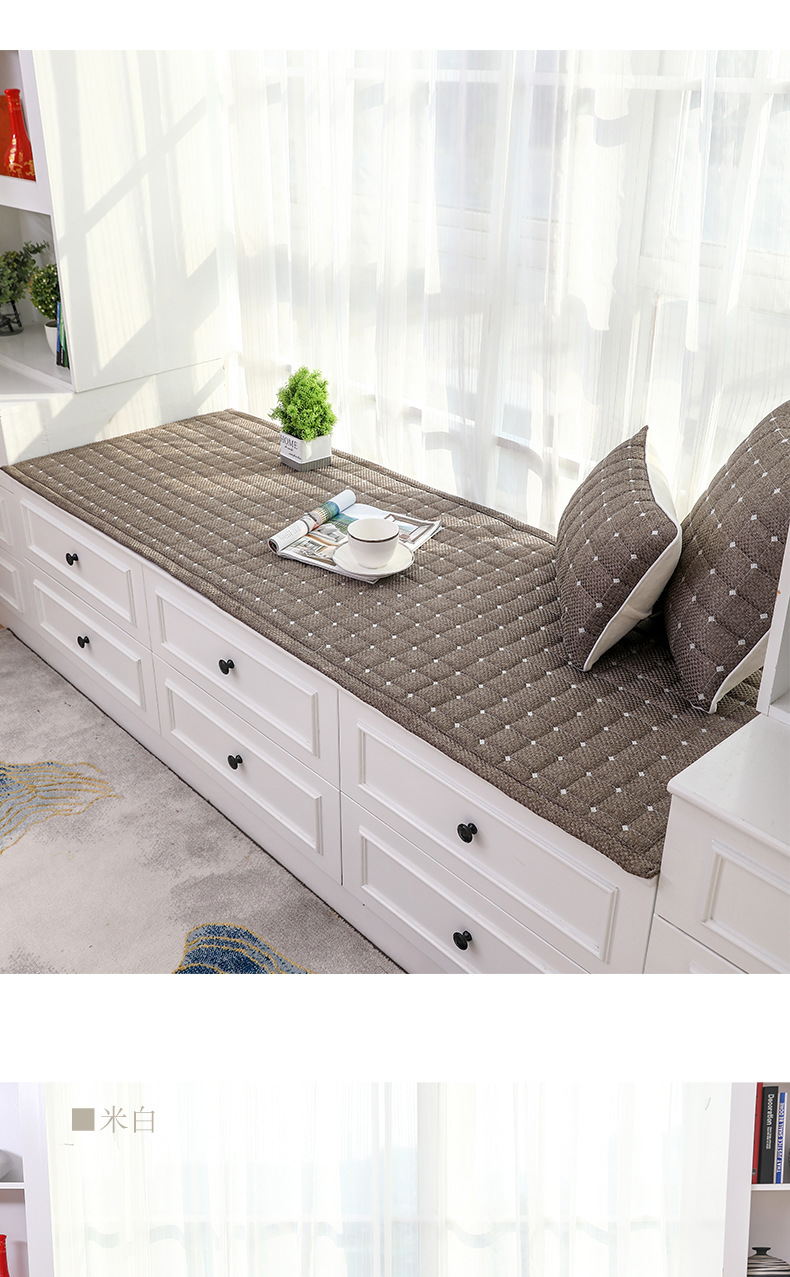 工厂直销飘窗垫窗台垫飘窗毯阳台垫子落地窗垫定做北欧风双面网