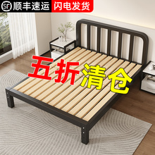 铁艺床现代简约1.8m实木加粗加厚家用铁床双人床1m宿舍单人铁轩卢