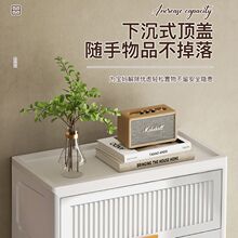 P224多层收纳柜翻盖式家用储物柜塑料五斗柜客厅厨房置物柜卧室床