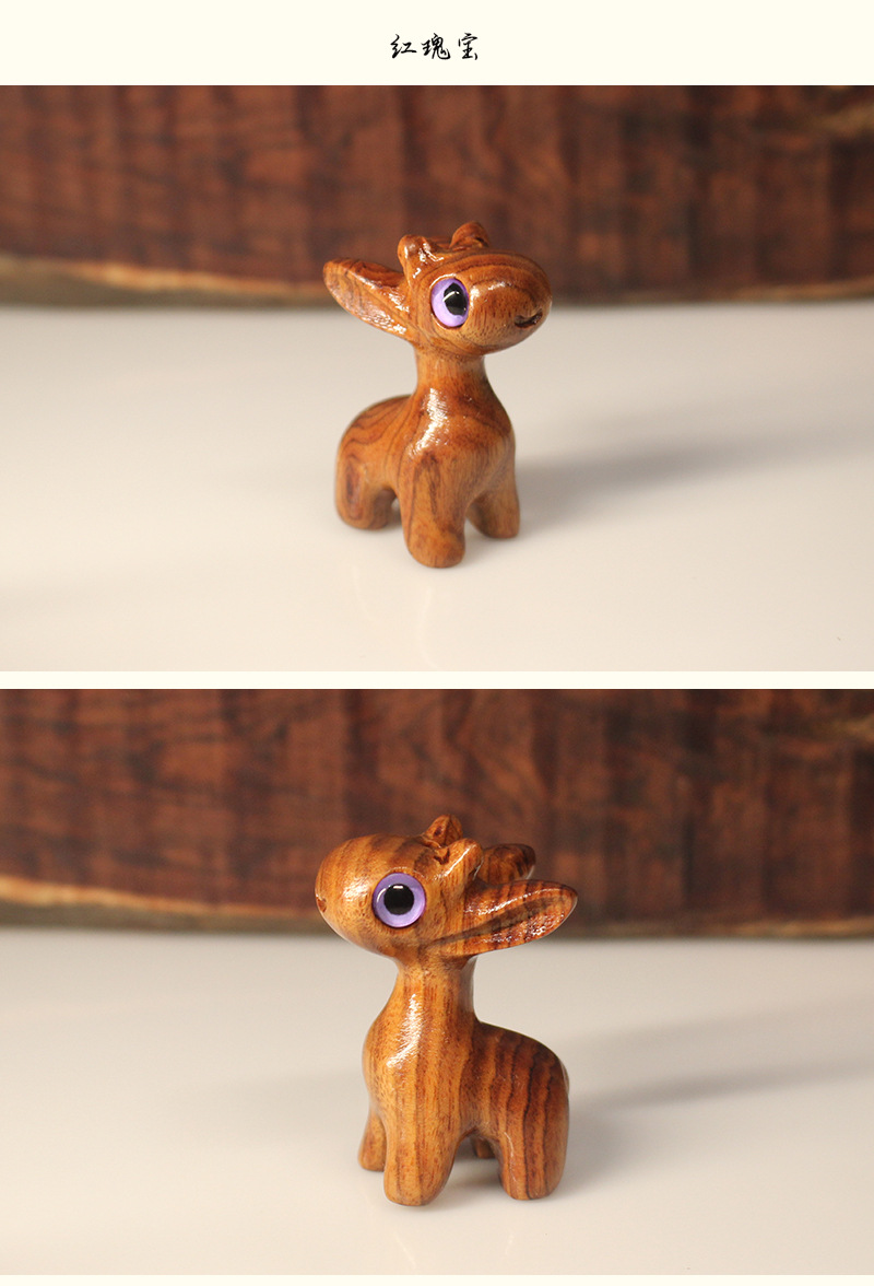食梦鹿手机小鹿钥匙扣阿根廷绿檀木小鹿手工挂摆件木质工艺品批发