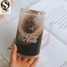 夏季网红创意双层冰杯啤酒杯抖音同款恶搞制冷冰镇扎啤杯批发塑料