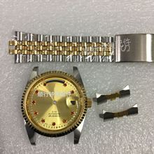 手表配件S度士表壳 2834 2836机芯表壳 间金 红珠盘表壳修表配件