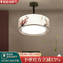 新中式吊灯卧室灯现代饭店走廊灯饰圆形客厅餐厅茶室风灯具