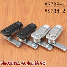 MS738-1-2A门锁 平面锁 与生久同款开关柜锁 铁皮箱锁 柜锁