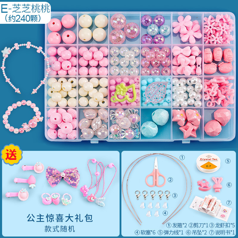 Children's Handmade Bead Toys Wholesale Girls DIY Bracelet Puzzle Ideas Ornament Material Necklace Bracelet String Beads