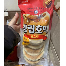 韩国进口SAMLIP三立蜂蜜糖饼夹心饼休闲小吃网红甜品零食糕点甜点