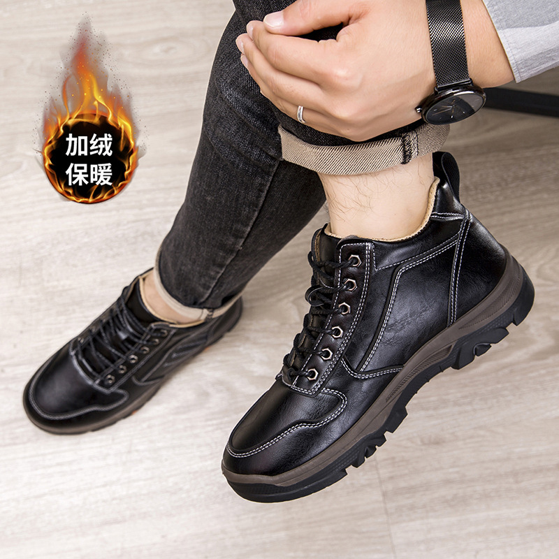 Single Cotton Same Style Men's Casual Leather Shoes Autumn and Winter Middle-Aged Dad Shoes Fashionable Solid Color All-Matching Leather Shoes Sports Men's Shoes