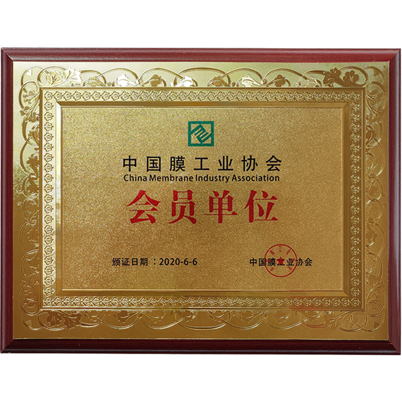 金箔奖牌授权牌水晶实木代理加盟牌匾木质木托铜牌制作荣誉牌厂家