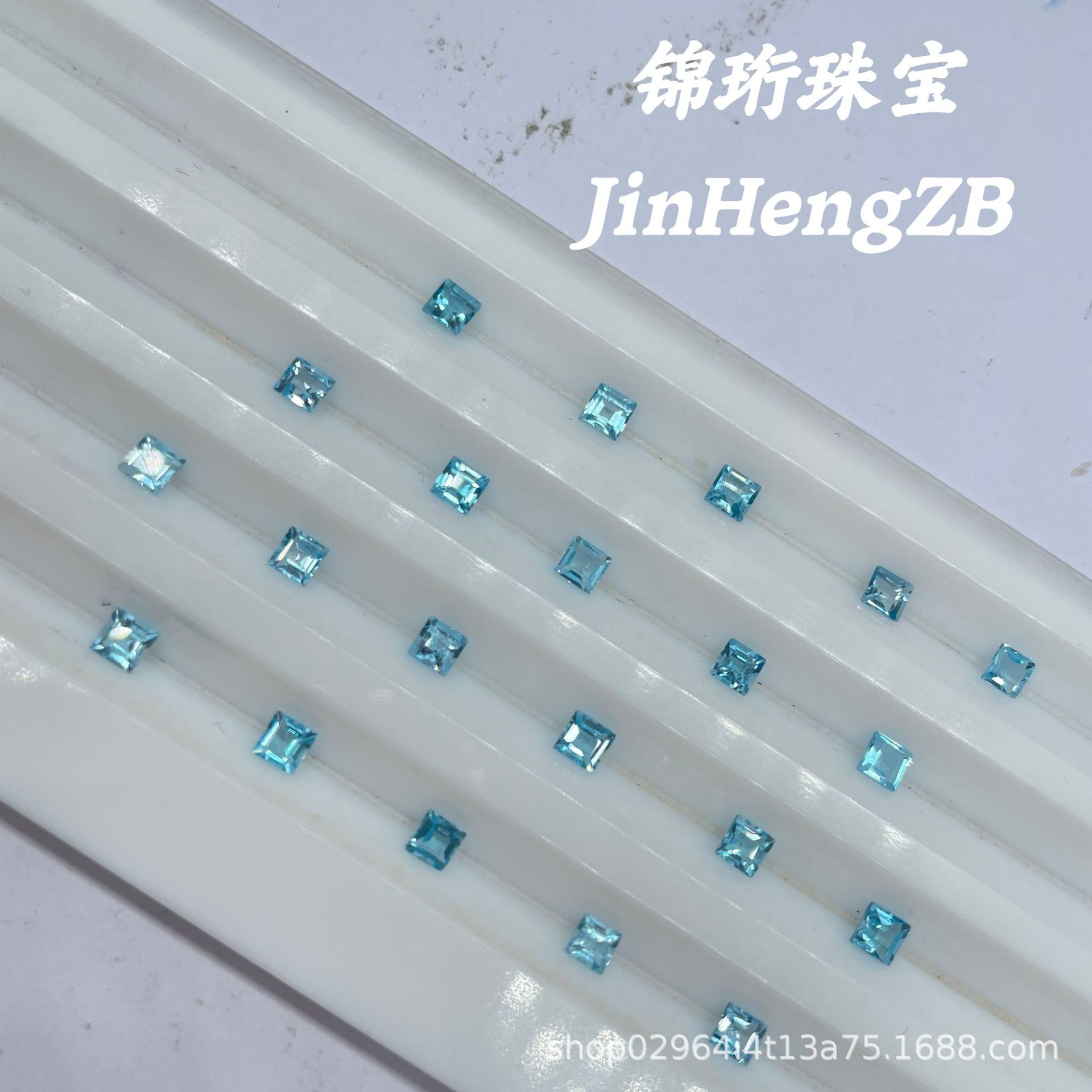 天然瑞士蓝托帕石方形切面戒面裸石镶嵌宝石切面尖底晶体通透批发-阿