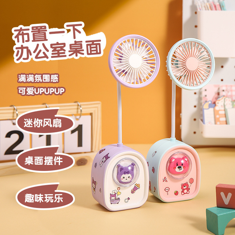 Cute Pet Mini Space Capsule Pencil Sharpener Fan Student Desk Little Fan Cartoon Usb Pencil Sharpener Small Electric Fan