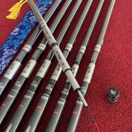 伽玛精工黑岩鱼竿高碳素超轻超硬28调4h钓鱼竿19调6h长节竿台钓竿