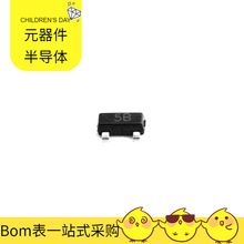 BC807-25 SOT-23 BC807-25 MOSFET DF2633F25V AQW216EHAX DH8900