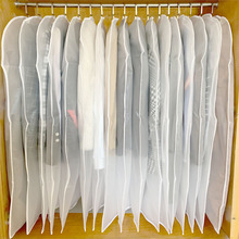 衣服防尘罩大衣防尘袋挂衣罩透明塑料加厚家用衣物套子衣柜收纳袋