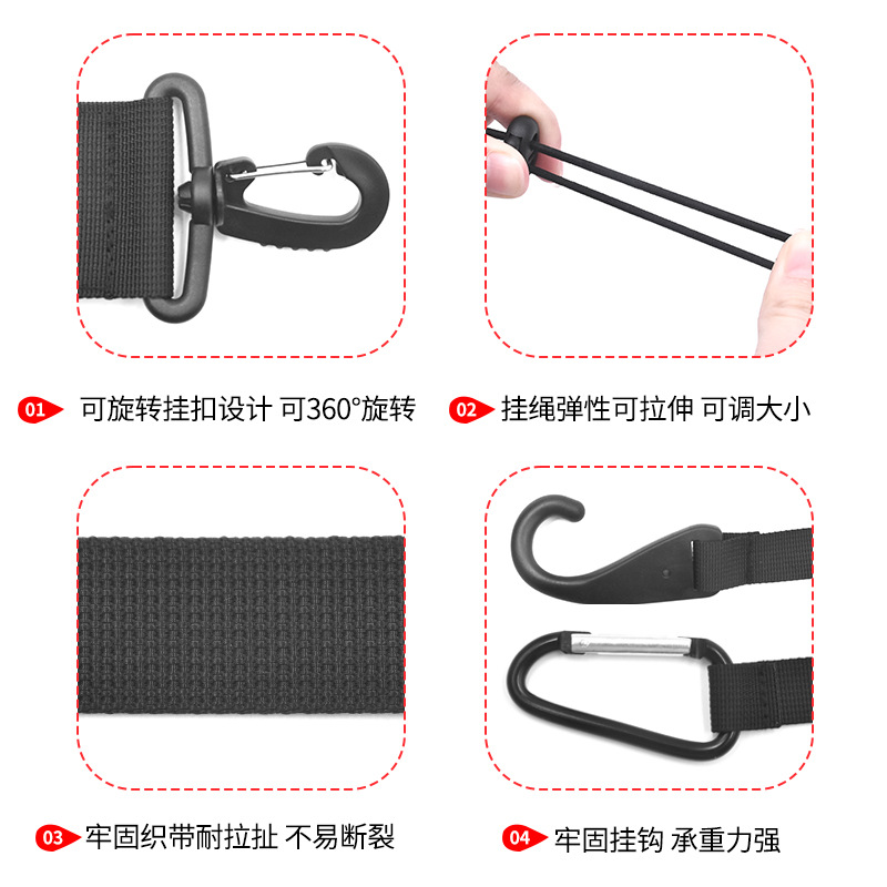 Baseball Softball Equipment Hook Storage Baseball Bat Bracket Glove Clip Helmet Backpack Hook Fence Helmet Hook