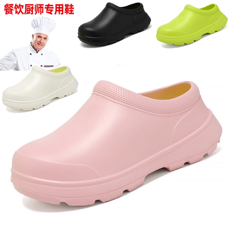 跨境工作鞋女防滑防水防油耐磨厨师鞋黑色护士鞋白色一脚蹬大头鞋