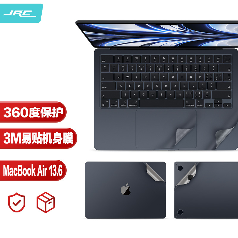 JRC苹果笔记本贴膜2022款Macbook 13.6AirA2681 3M电脑外壳机身膜