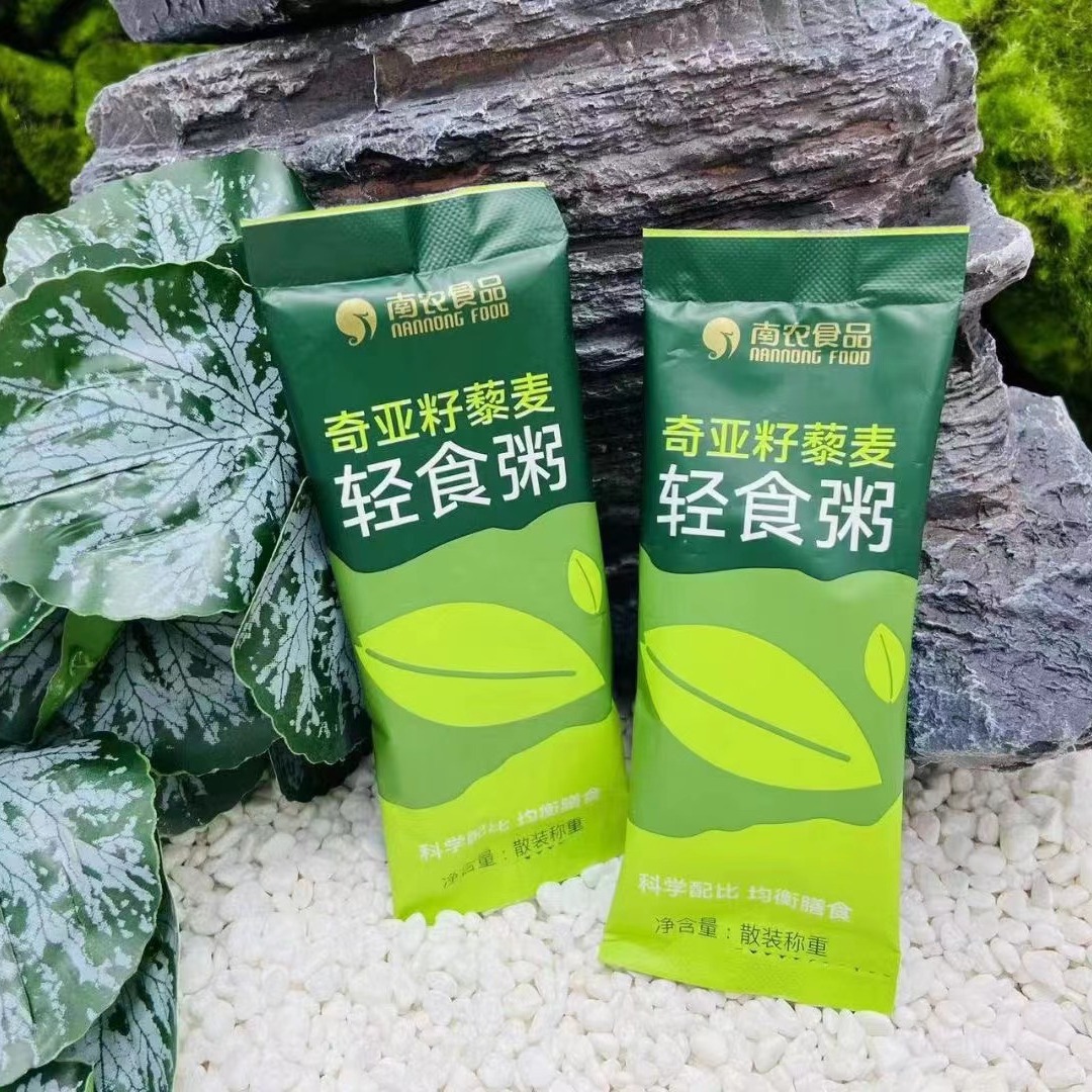 南农食品轻食粥 红豆薏米粥紫薯魔芋粥奇亚籽藜麦粥冲饮粥一袋5斤