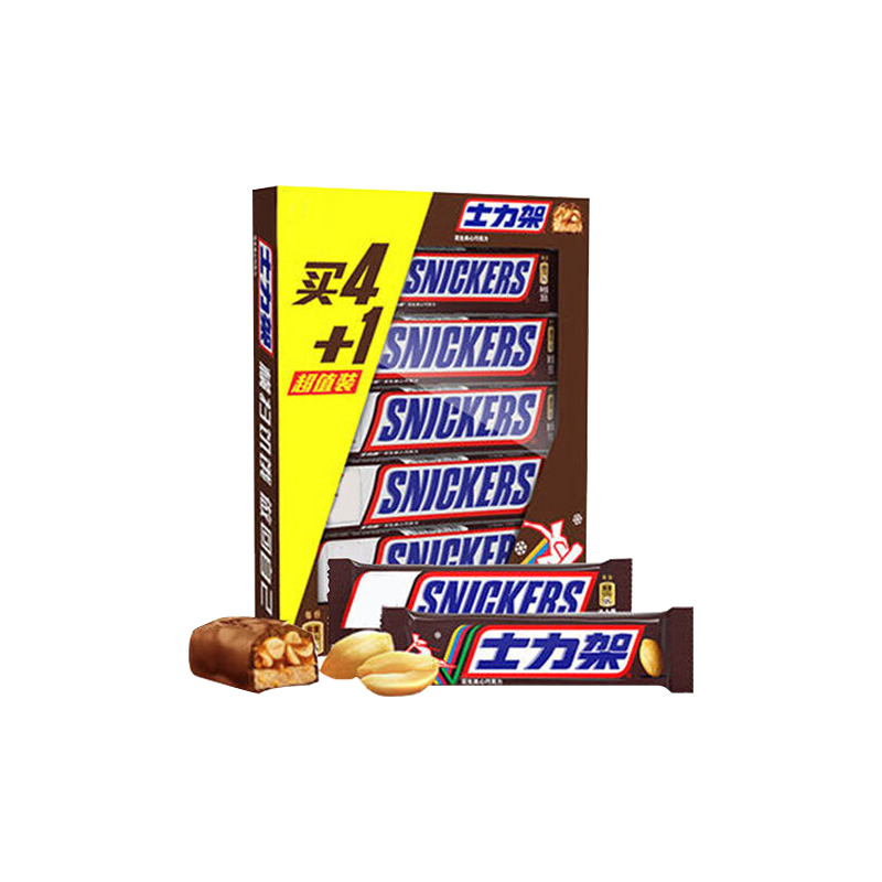 士力架花生夹心巧克力239g盒装51g士力架办公室充饥零食追剧解馋