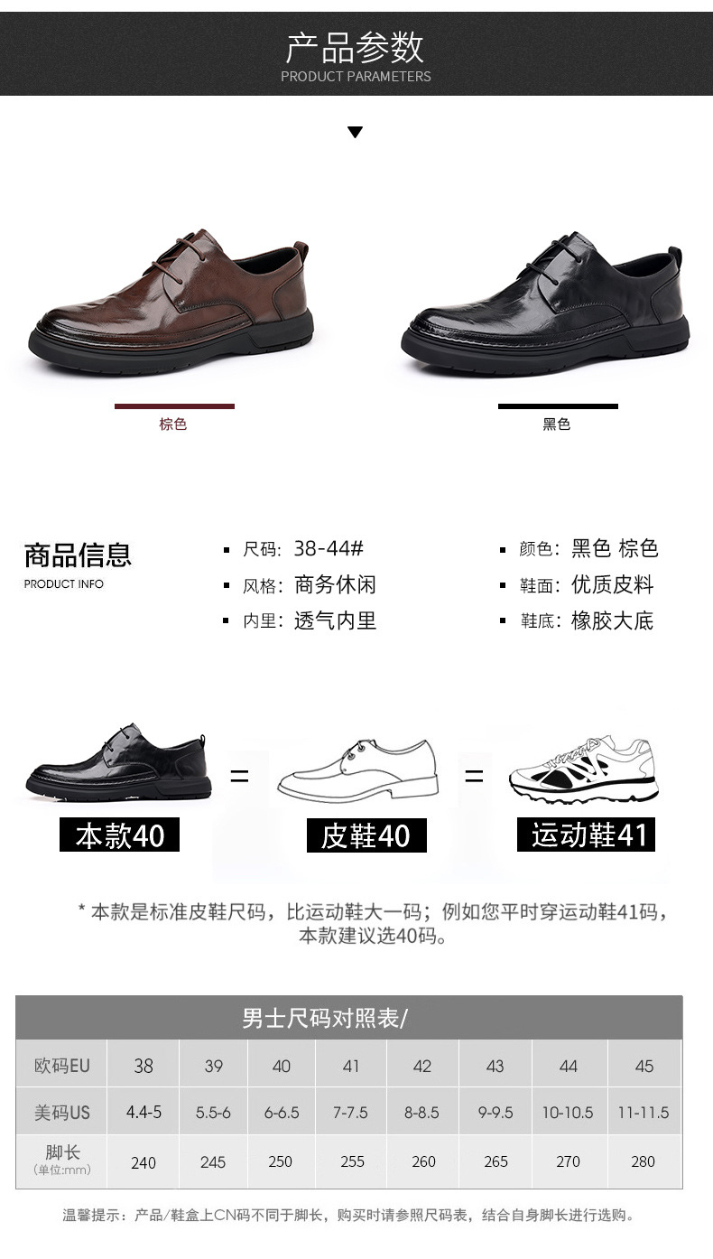 O1CN01npr0F51RpKN9Q5XDb_!!2215150072160-0-cib.jpg?__r__=1692278513809