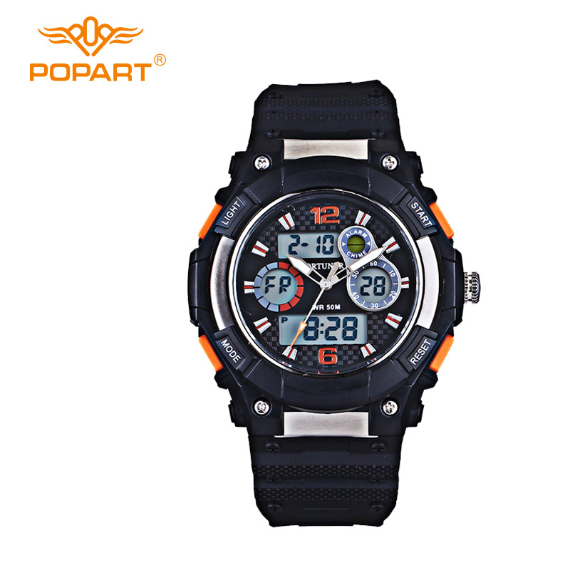 搏艺popart潮流时尚运动多功能防水男学生青少年双显电子手表