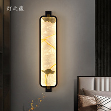 新中式珐琅彩中国风现代壁灯客厅电视背景墙楼梯卧室全床头过道灯