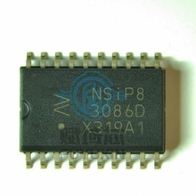 NSIP83086-DSWTR NOVOSENSE(纳芯微)原装正品