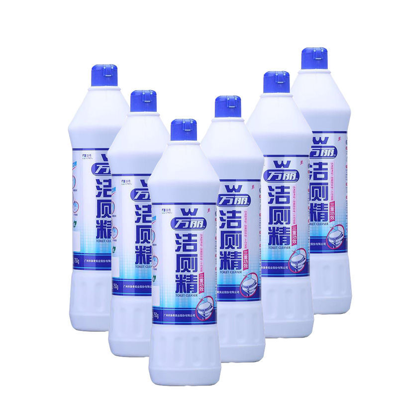 万丽洁厕精卫生间马桶清洁剂洁厕灵宾馆酒店便池除垢剂地板清洗剂