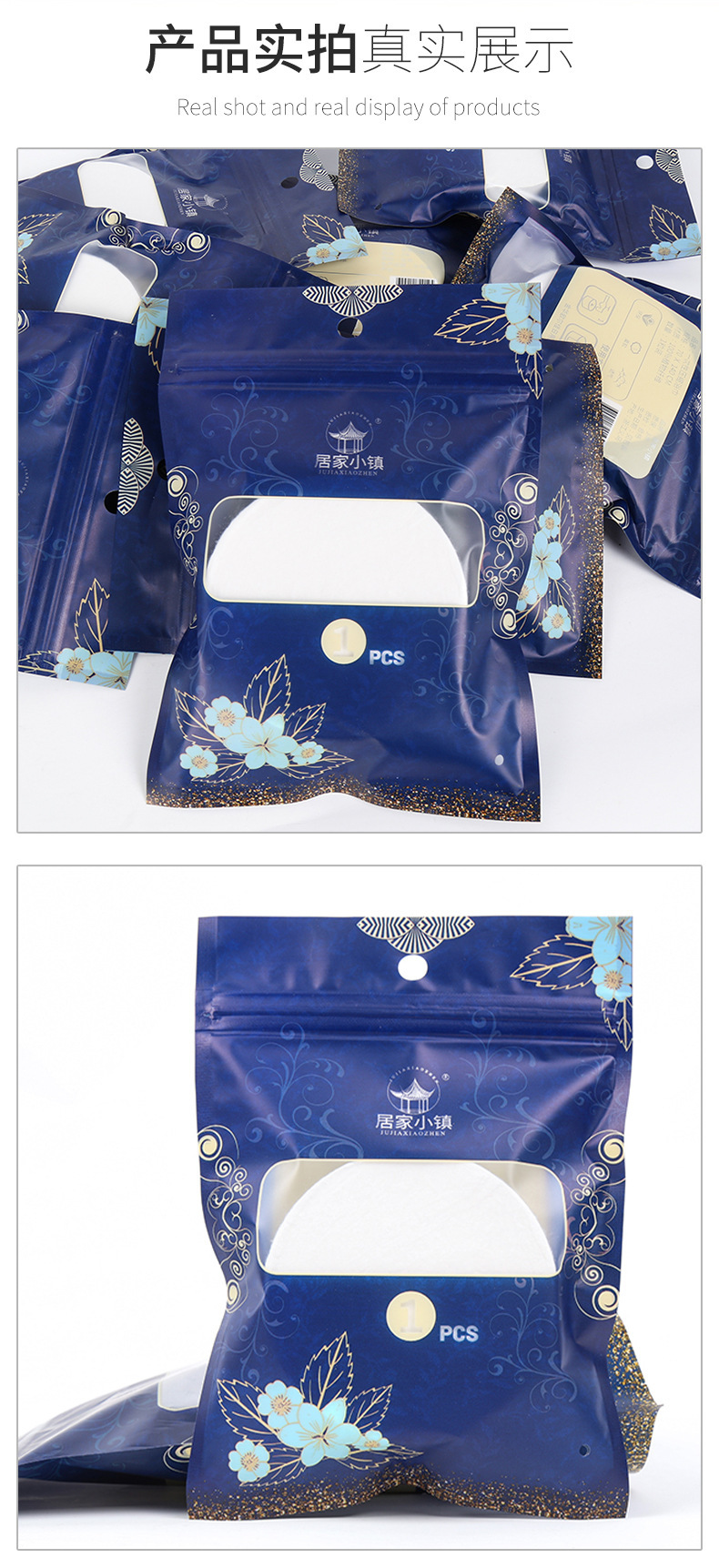 居家小鎮一次性壓縮浴巾毛巾便攜旅行酒店出差洗澡巾浴巾詳情5