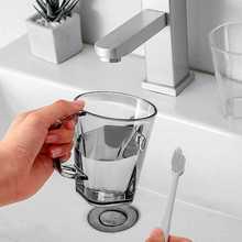 北欧透明创意简约几何洗漱杯漱口杯家用情侣刷牙杯带牙孔牙缸牙杯