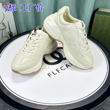 高定G家真皮跨境2024新款男女鞋增高厚底百搭运动休闲经典老爹鞋