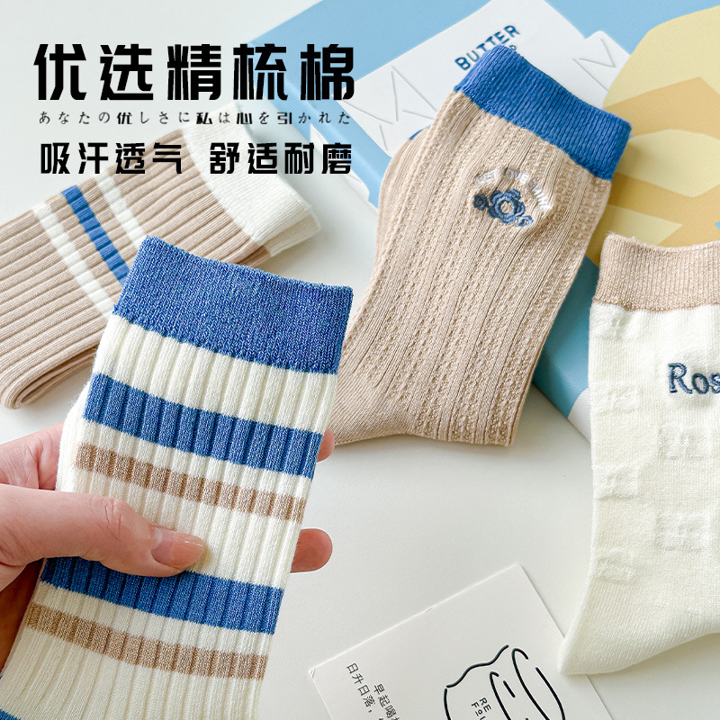 2024 New Socks Women's Mid Tube Stockings Spring and Summer Thin Bunching Socks Double Needle Embroidery Long Socks Female Cotton Socks Wholesale