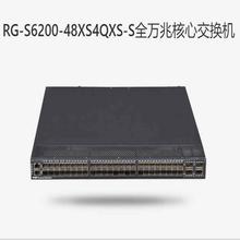 锐捷（Ruijie） RG-S6200-48XS4QXS-S 48口万兆SFP+ 4口40G QSFP+