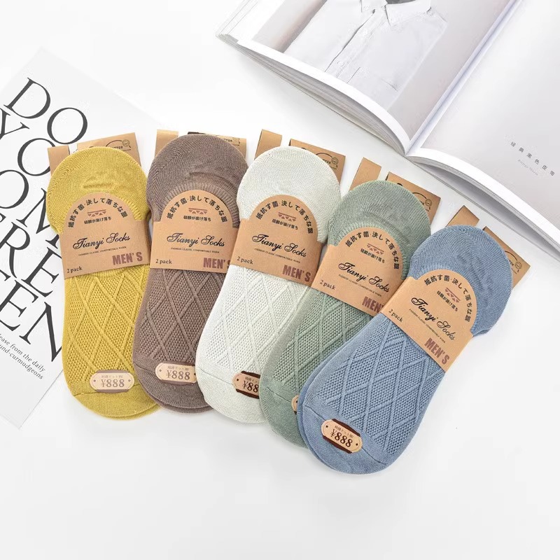 Boat Socks Men's Summer Thin Zhuji Socks Wholesale Non-Slip Socks Invisible Shallow Mouth Low-Cut Tight Silicone Non-Slip