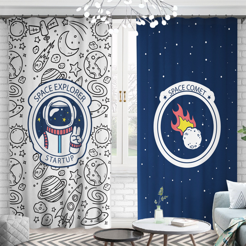 0成交9米更多暗花窗帘厂家暗花窗帘品牌柔纱窗帘米色窗帘粉蓝色窗帘全