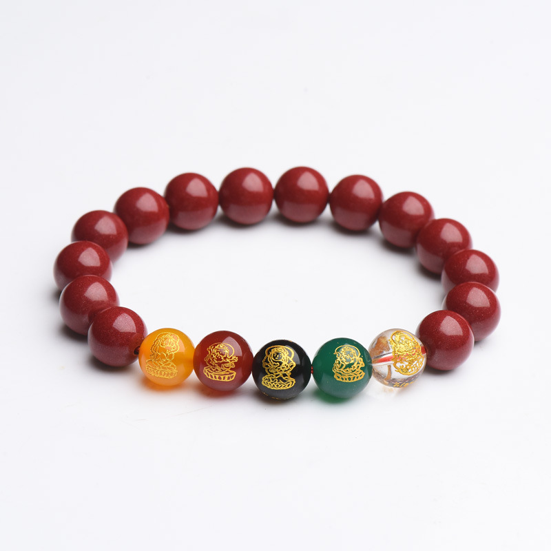 Agate Five-Way Fortune Bracelet God Bracelets for Men and Women Birth Year Raw Ore Cinnabar Wholesale Purple Gold Sand 10mm round Beads