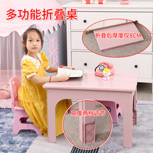 0J儿童塑料折叠桌可升降学习小书桌便携式写字桌户外餐桌椅套装