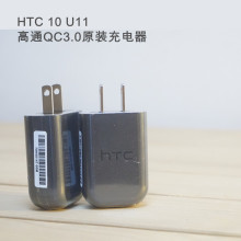 适用于高通HTC QC3.0快充 M9 M10 U11 p5000-usUSB美规原装充电头