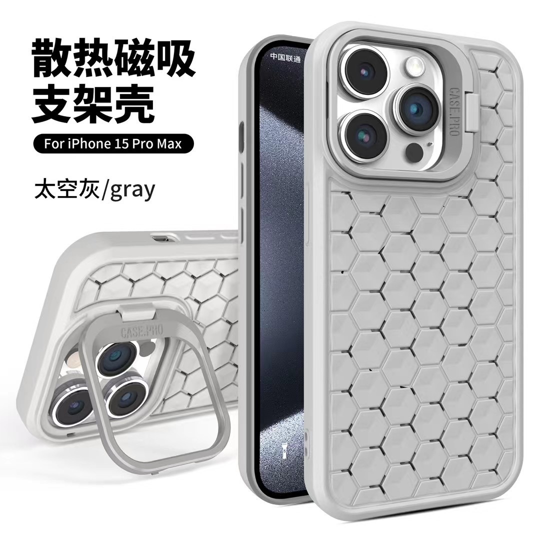适用苹果15水立方散热手机壳 iphone15pro磁吸11 tpu保护套支架