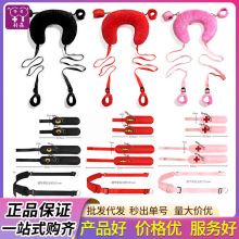 SM情趣道具开腿器调教女变态玩具捆绑束缚分腿枕成人情趣女性用品