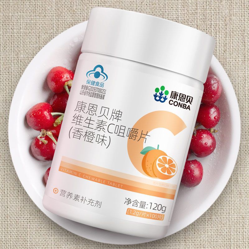康恩贝维生素c咀嚼片100片vc片维他命c含片成人男女通用高含量维c