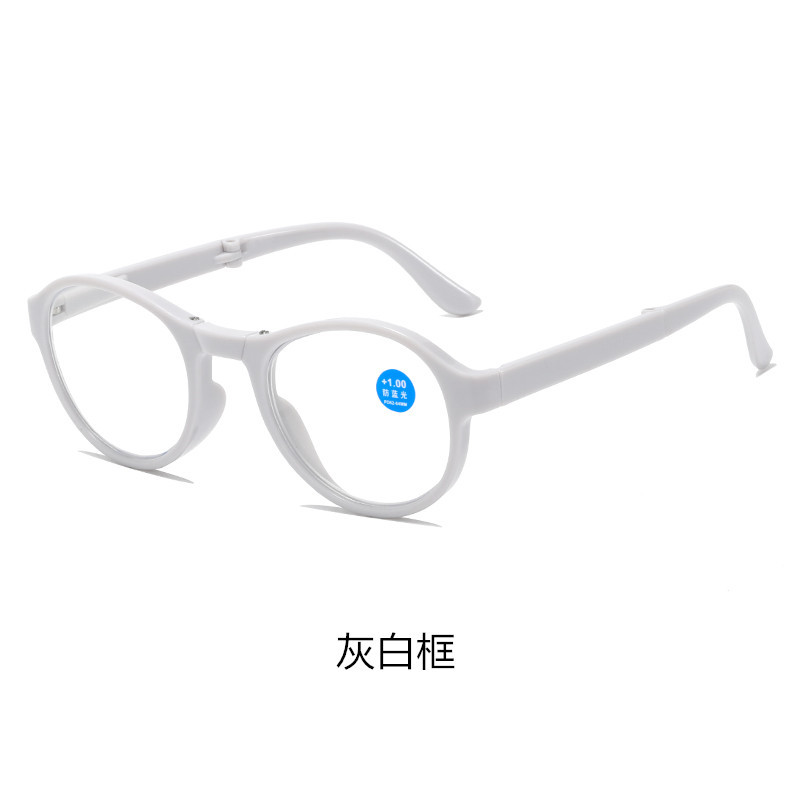 New Spring Folding Reading Glasses Hd Fashion Convenient Presbyopic Glasses Anti-Blue Light Presbyopic for the Elderly Glasses Wholesale