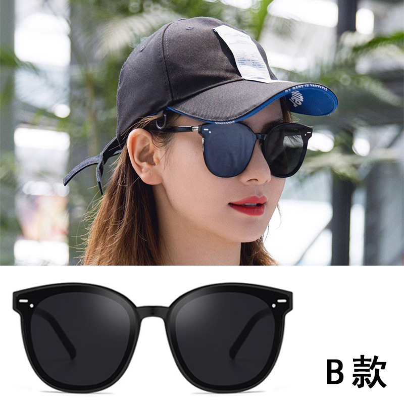 Gm Sunglasses Women's New Fashion Men's Gm Trendy All-Matching Ins Style Uv-Proof Polarized Sun Glasses Wholesale