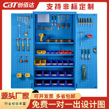 工具柜重型数控箱抽屉零件柜车间五金加厚汽修收纳储物加工定制