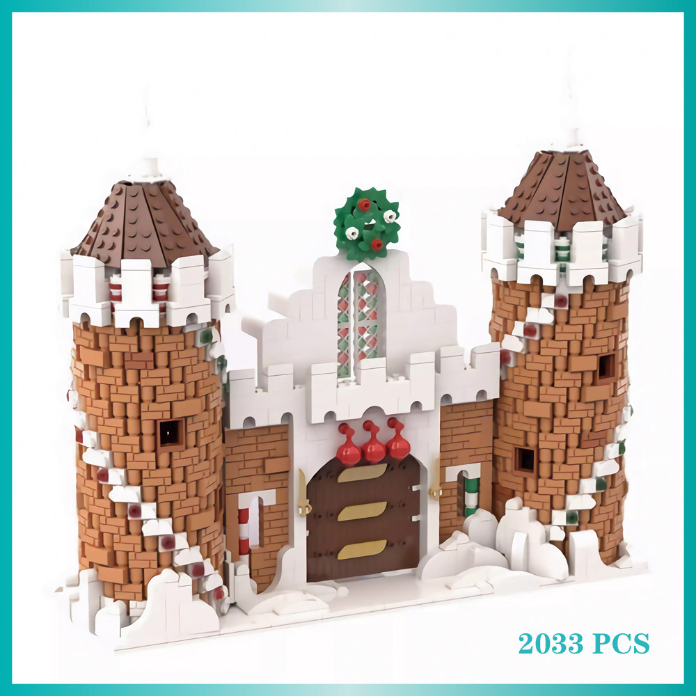 亚马逊跨境热卖国产积木moc-165882新天鹅堡兼容乐高城堡玩具模型