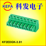 KEFA科发电子厂家现货直销  插拔式接线端子台  KF2EDGK-3.81