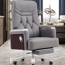 老板椅商务可躺椅午睡躺坐两用电脑椅时尚舒适总裁椅大班椅转椅