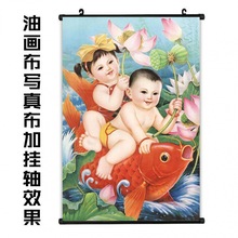 年画福娃金童玉女年年有余童子荷花贴画装饰贴画宝宝画厂家直销