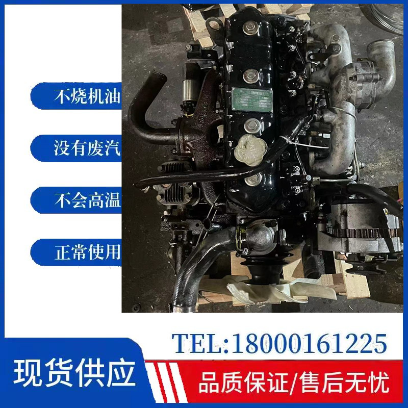 江淮轻卡云内yn27ve-490骏铃yn33cr东风跃进yn38cr-4102发动机
