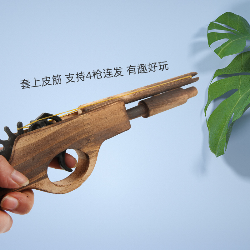 木质皮筋枪14号长单管木枪实木短枪怀旧玩具工艺品旅游景区纪念品