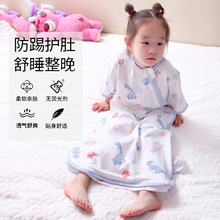 宝宝春夏薄睡袋短袖儿童一体式防踢被婴儿夏季空调房睡衣